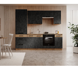 Konyhabútor VIKA 240 Matera+Lancelot Tölgy