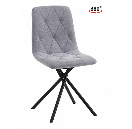 ELŐVÉTEL -15% 03-ig.04 ! Szürke szék Wind 89 K39-FX ELŐVÉTEL -15% 03-ig.04 ! Szürke szék Wind 89 K39-FX
