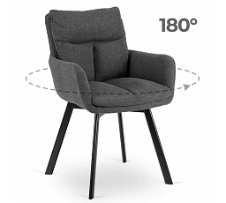 Krzesło Obrotowe CORTADO Ciemnoszare