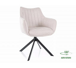 Forgószék AZALIA BREGO, Világos Bézs 22/Fekete