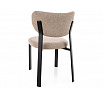 RIN Szék Fekete / Bézs 253