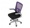 Dětská židle, výškově nastavitelná, fialová síťovina, KA-K2008 PUR