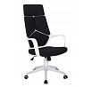 CX-0898H irodai szék, fekete / fehér