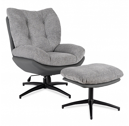 Fotel Wypoczynkowy Obrotowy FREMONT z Podnóżkiem Szary/Czarny