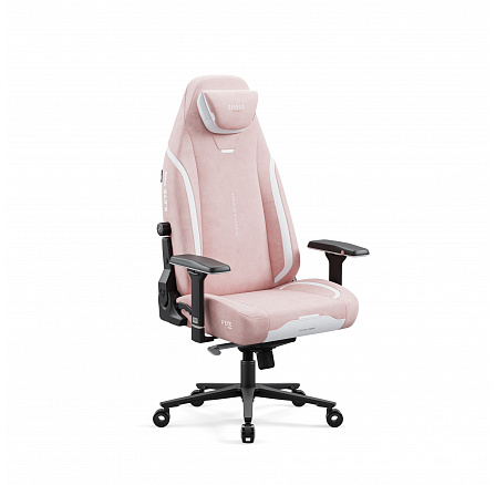 Rózsaszín játékszék Diablo X.Eye Prime Akira Pink Rózsaszín játékszék Diablo X.Eye Prime Akira Pink