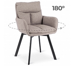 Krzesło Obrotowe CORTADO Brązowe