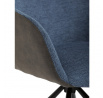 Étkezőszék, kék, szövet, DCH-Y1143 BLUE2