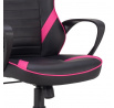 Herní křeslo, houpací mechanismus, černá ekokůže, KA-Y207 PINK