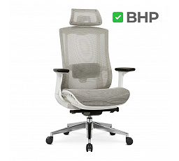 Fotel Obrotowy SKY Ergonomiczny Beżowy