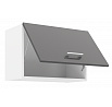 Horní skříňka SOLA - 60 OK-40 1F, Bílá/Šedý Lesk