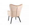 CARMEN VELVET fotel, Bézs Bluvel 28/fekete matt
