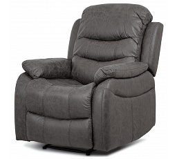 Polohovací křeslo, šedá, látka, TV-4086 GREY