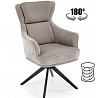 Forgó étkezőszék rugós üléssel - K611, Bézs