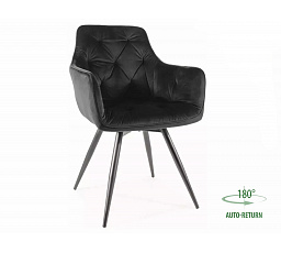 MANGO VELVET forgó étkezőszék, Fekete Bluvel 19/Fekete