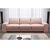 SOFA ZARA DL 270 CM - Odcienie szarości