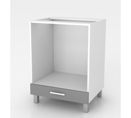 Kuchyňská skříňka na vestavnou troubu Natanya PK šedý lesk