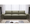 SOFA ZARA DL 270 CM - Odcienie beżu