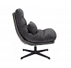 FELICIA RAVEN Fotel, Sötétszürke 18/Fekete Ökobőr 244