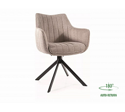 AZALIA forgó étkezőszék, Brego Világos bézs 31/Fekete