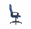 Irodai szék DAKAR, Fekete/Kék