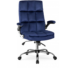 Fotel Obrotowy LONDON Granatowy Welurowy