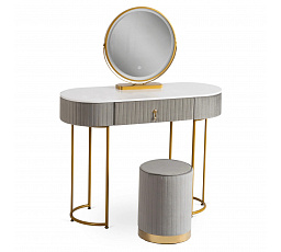 Toaletka SARAH Szara/Złota