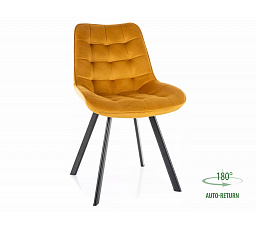 MONTI VELVET forgó étkezőszék, Curry Bluvel 68/Fekete