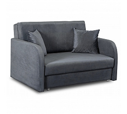 Fotel Do Spania Dwuosobowy VERO 2 Szary