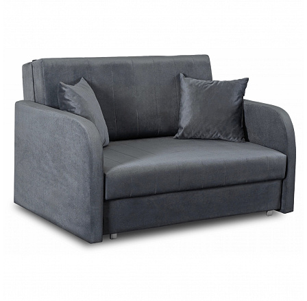 Fotel Do Spania Dwuosobowy VERO 2 Szary