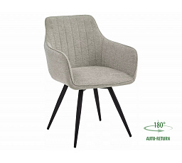 Forgószék BALLO BREGO, Világos Bézs 31/Fekete