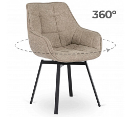 Krzesło Obrotowe LUNA 2 Beżowe