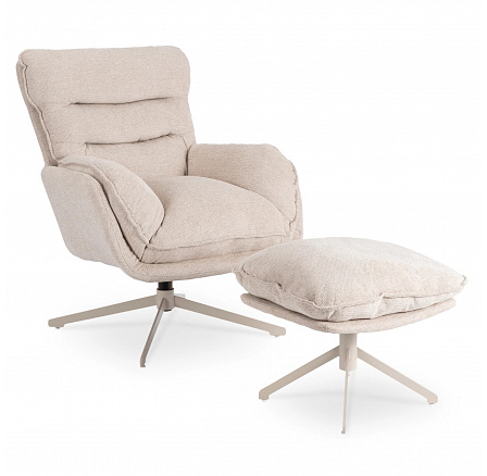 Fotel Wypoczynkowy PASADENA Obrotowy z Podnóżkiem Kremowy