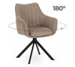 Krzesło Obrotowe MUMBAI Beżowe