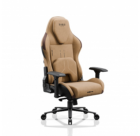 Barna gamer szövetfotel, normál méret: Diablo X.One Prime Camel Brown Barna gamer szövetfotel, normál méret: Diablo X.One Prime Camel Brown