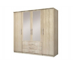 4 ajtós SZANTAL szekrény