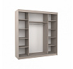 Tolóajtós és tükörrel ellátott SANTIAGO 200 ruhásszekrény Kašmír+Kašmír