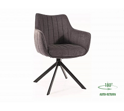 Étkező forgószék AZALIA BREGO, Sötétszürke 18/Fekete