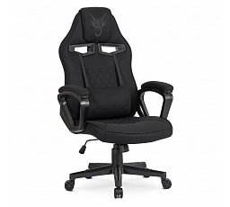 Fotel Obrotowy Gamingowy VIDAL Czarny