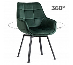 Krzesło Obrotowe LUNA Zielone Welurowe