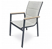 Zahradní židle, hliník, síťovina, béžová, AZC-S1110 BK