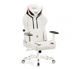 X-Ray 2 játékszék.0 King Size, fekete-fehér