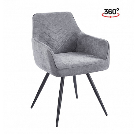 ELŐVÉTEL -15% 23-ig.03 ! Szürke szék Wind 89 K43-FX ELŐVÉTEL -15% 23-ig.03 ! Szürke szék Wind 89 K43-FX