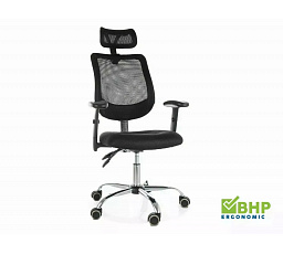 Q-118 R irodai szék, fekete