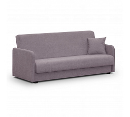 Sofa Rozkładana PORTO Beżowa