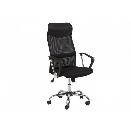 Irodai szék Q-025, fekete