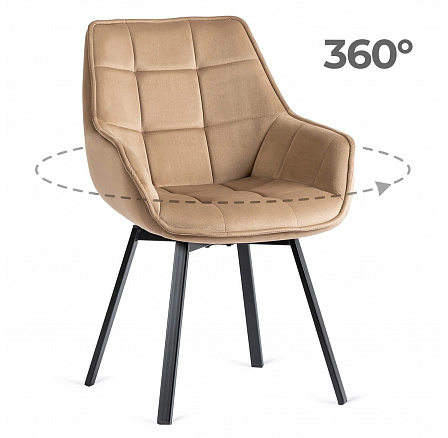 Krzesło Obrotowe LUNA Beżowe Welurowe