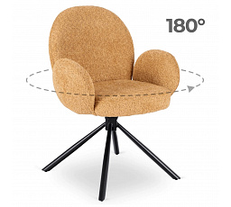 Krzesło Obrotowe MUSSO Musztardowe Boucle