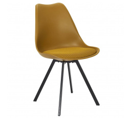 Atom szék sárga