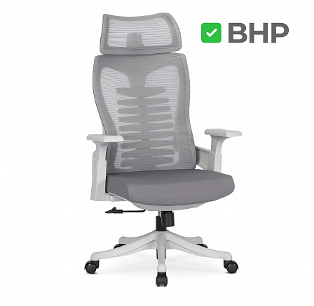 Fotel Obrotowy CARET 2 Ergonomiczny Szary