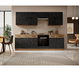 Konyhabútor VIKA 260 Matera + Lancelot Tölgy